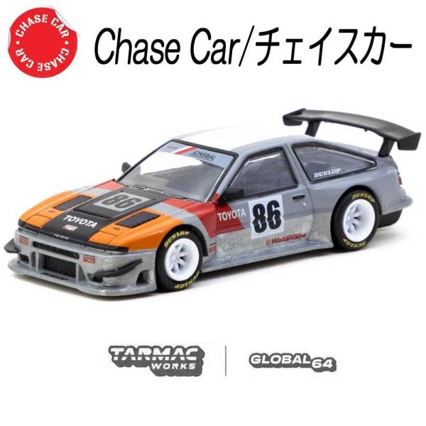 ターマックワークス 1/64 ミニカー 2台セット rayray_43093325014