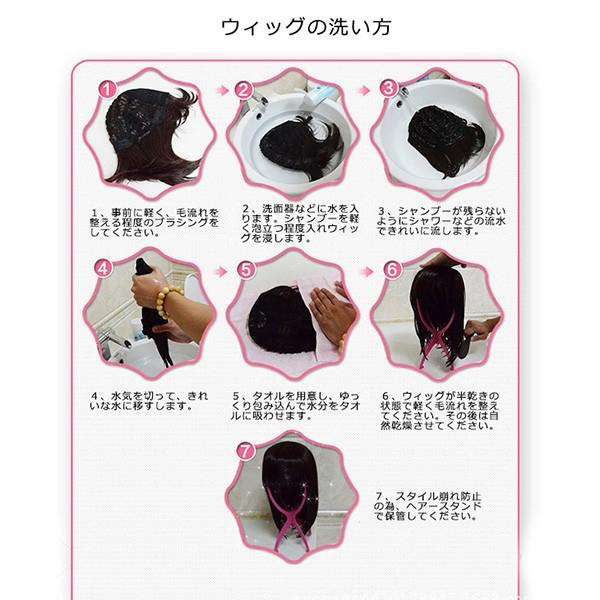 ウィッグ 4カラー 姫髪 フルウィッグ コスプレウィッグ ロングストレートウィッグ ぱっつん 地獄少女 閻魔あい 秋山澪 暁美ほむら 白鬼院凜々蝶 小顔 Buyee Buyee 日本の通販商品 オークションの代理入札 代理購入