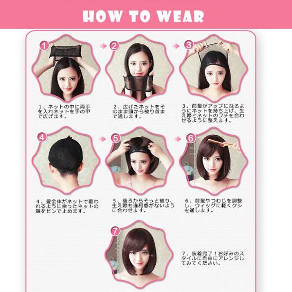 3カラー ロングウィッグ カール フルウィッグ 横流し前髪 ウェーブ 巻き髪 ふんわり かつら エクステ 小顔 可愛い ナチュラル Buyee Buyee 日本の通販商品 オークションの代理入札 代理購入