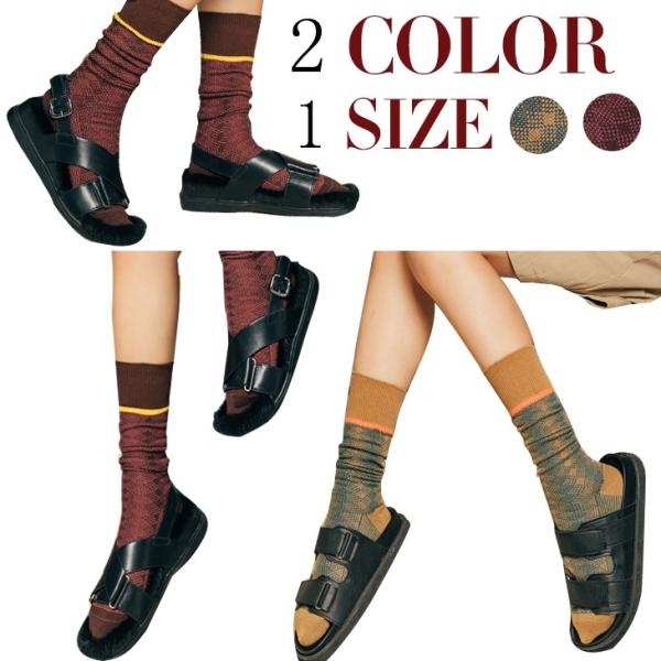 ハイソックス 女の子 かわいい みんな探してる人気モノ ハイソックス 女の子 かわいい インナー 下着 ナイトウェア