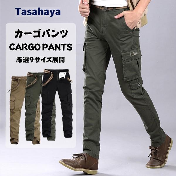 カーゴパンツ メンズ ミリタリーパンツ ストレッチ ロングパンツ ワークパンツ 軍パン 作業着 カジュアル イージーパンツ Csfs 6808 Tasahaya 通販 Yahoo ショッピング