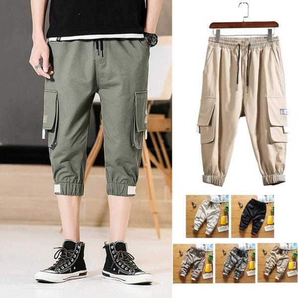 クロップドパンツ メンズ 7分丈 テーパードパンツ チノパン 無地 迷彩 イージーパンツ サルエル カジュアル ズボン おしゃれ Dsa0 K Tasahaya 通販 Yahoo ショッピング