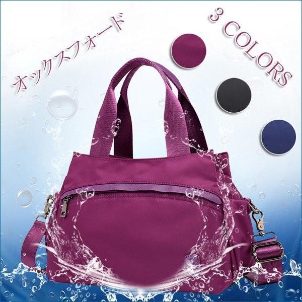 トートバッグ レディース ハンドバック 手提げバッグ 肩掛け オックスフォード 鞄 大容量 カバン オシャレ カジュアル Zypj 8525 Tasahaya 通販 Yahoo ショッピング