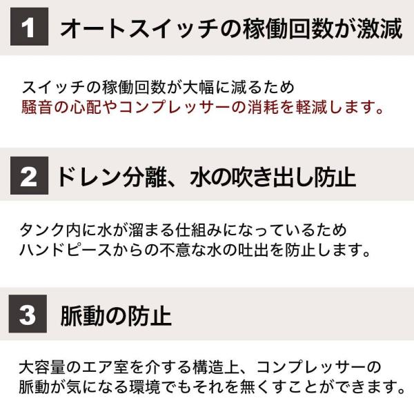 PROFIX AIR-SYSTEMS エアブラシ用エアータンクT-2 | JChere日本Yahoo