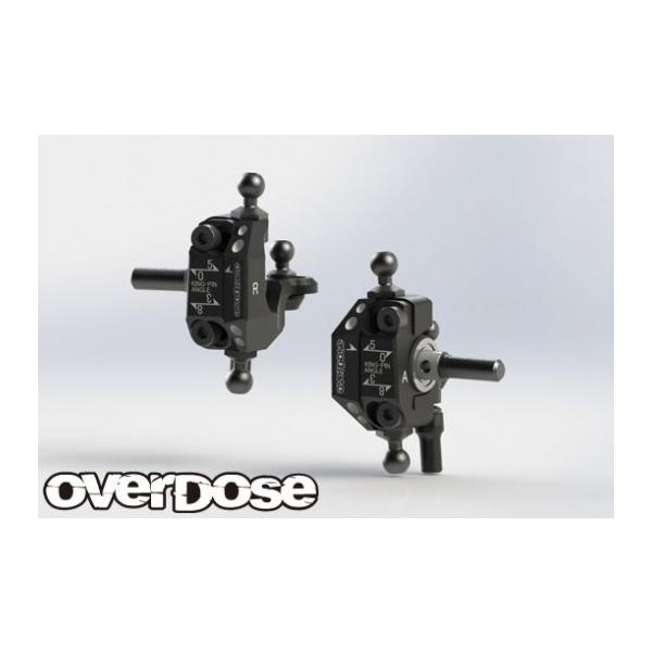 OVER DOSE OD2439 アジャスタブルアルミナックルセット Type-2(For RWD