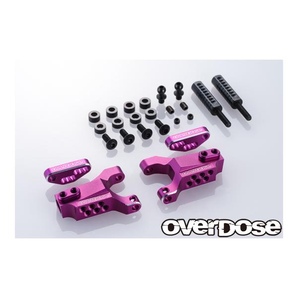 OVERDOSE OD2862 フロントサスアーム Type-3 未開封 OVER DOSE OD2862 アジャスタブルアルミフロントサスアームType-3 (For