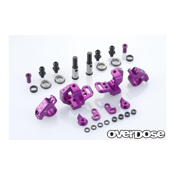 OVER DOSE OD2437b アジャスタブルアルミナックルセット Type-2 (For