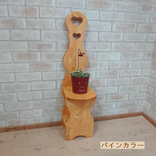 カントリーフラワーチェア 高さ80 ハートのくりぬき / RFS-1C