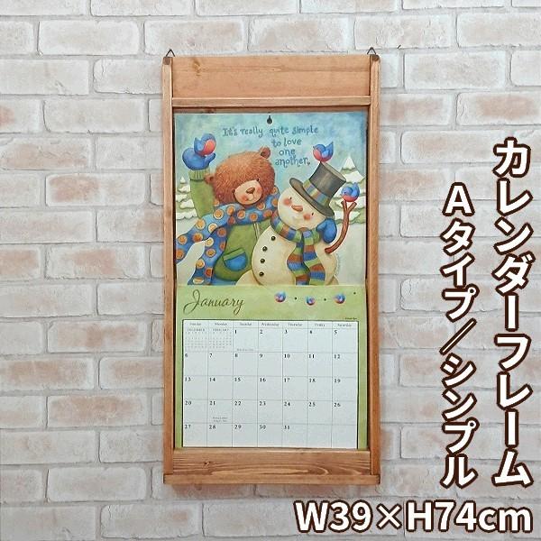 Item Shopping C Yimg Jp I L Razuberyhouse Zca 5