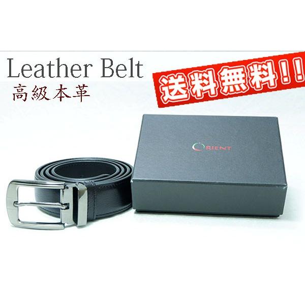 メンズ 本革 ベール Beel カジュアルベルト 高級牛革 バックル シングルピン ピンホール ベルト長さカット調整可 Belt ブラック Black Buyee Buyee Japanese Proxy Service Buy From Japan Bot Online