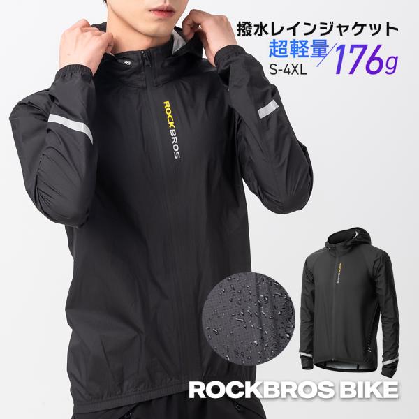 ○アウトドアジャケット 楽天市場】【2024 秋冬】オークリー【OAKLEY】メンズ FGL Sector