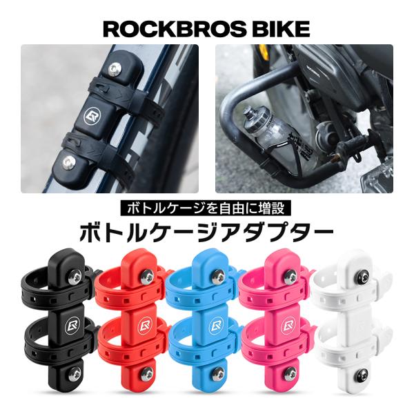 ロック　ベンチ rbi_df-310001