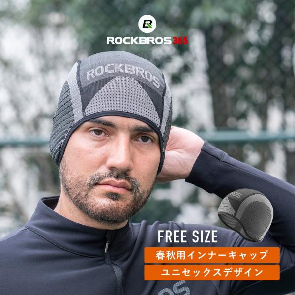 ribcap ニット帽　ヘルメット Amazon.co.jp: ribcap(リブキャップ) Lenny ニット帽 Mサイズ