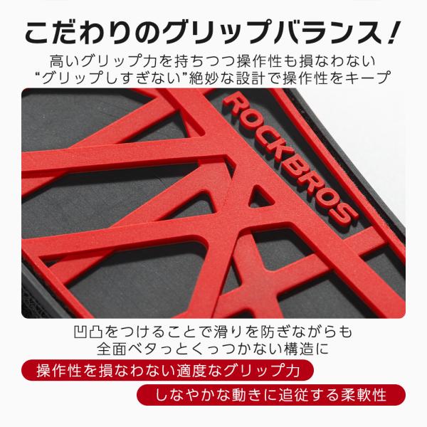 いさん！+ガード加工 バイク シフト ガード カバー スニーカー シューズ 靴 パッド PV