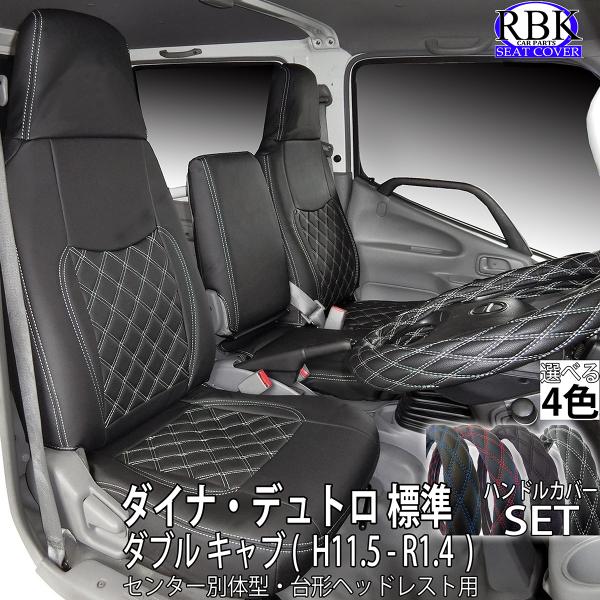 rbkcarparts_hsc0348lm