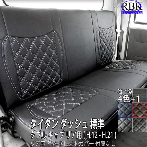 rbkcarparts_msc0478r