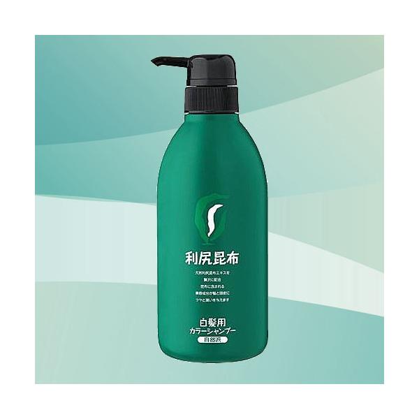 「未使用」サスティ 利尻カラーシャンプー (ブラック) 500ml 2本セット Amazon | Sastty[白髪用] 利尻カラーシャンプー お徳用 500ml