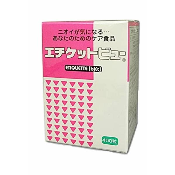 _C̔@G`Pbgr[@400@p^Cvyzւőz