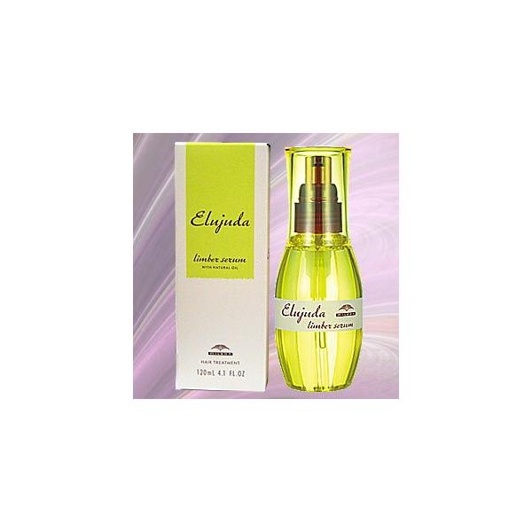 MILBON（ミルボン） ディーセスエルジューダ リンバーセラム（120mL