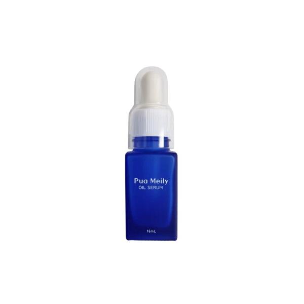 Pua Meily OIL SERUM プアメイリー　オイルセラム Pua Meily OIL SERUM プアメイリー オイルセラム 16ml 【送料無料