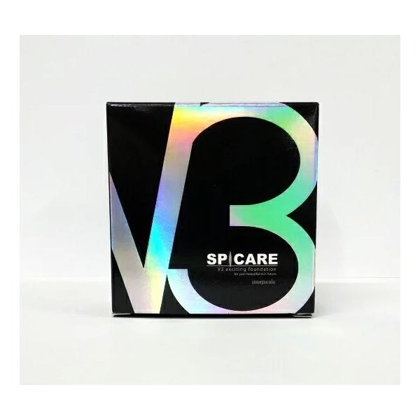 rbm-shopping_spicare-v3-02-click