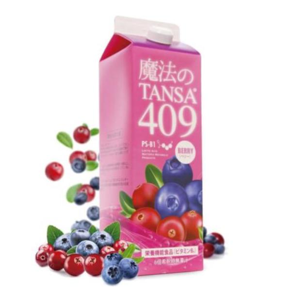 商品説明〇ベリー【原材料名】イソマルトオリゴ糖液糖(国内製造)、ビート糖、乳酸菌生産物質、ぶどう酢、クランベリー果汁、ブルーベリー果汁、L-カルニチン、ビルベリーエキス末／酸味料、香料、甘味料(スクラロース、アセスルファムK、ステビア)、安...