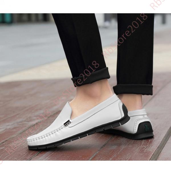 メンズ シューズ ドライビングシューズ ローファー スリッポン モカシン メンズシューズ コンフォートシューズ 靴 おしゃれ スムース調 黒 白 履きやすい靴 春 Onlineshop Pk