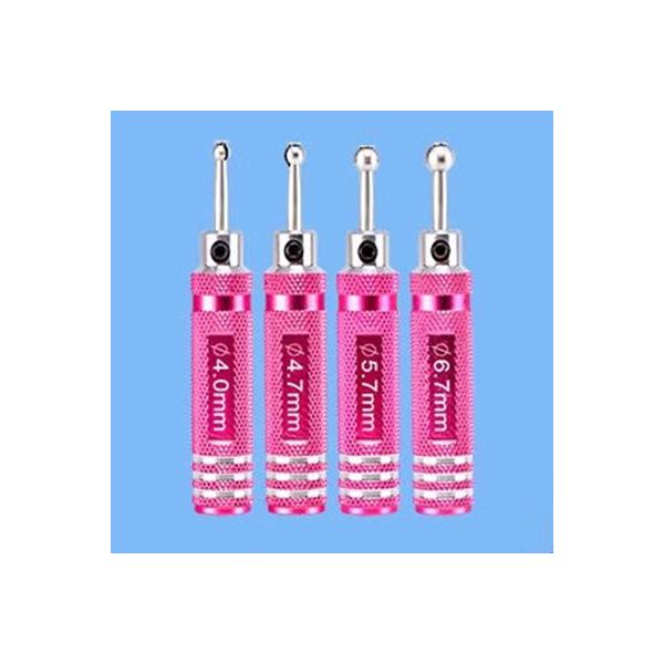 ボールリンクトリマーセット 4.0mm 4.7mm 5.7mm 6.7mm 4本セット