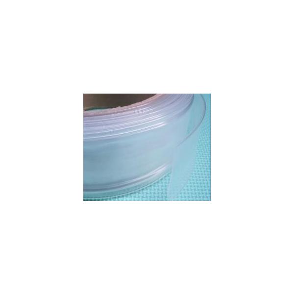 PVC056TM　透明PVC収縮チューブ　幅56mm