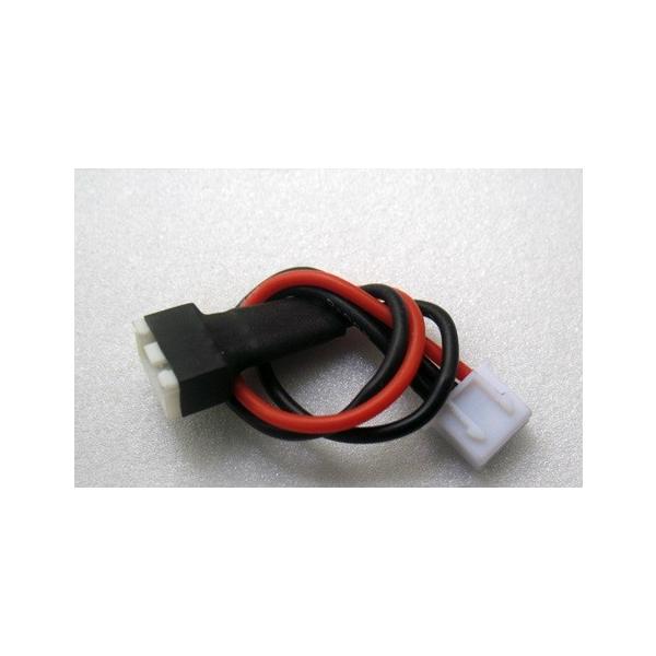 BCL6LC  6セル用JST-XHバランスコネクター延長ケーブル20cm