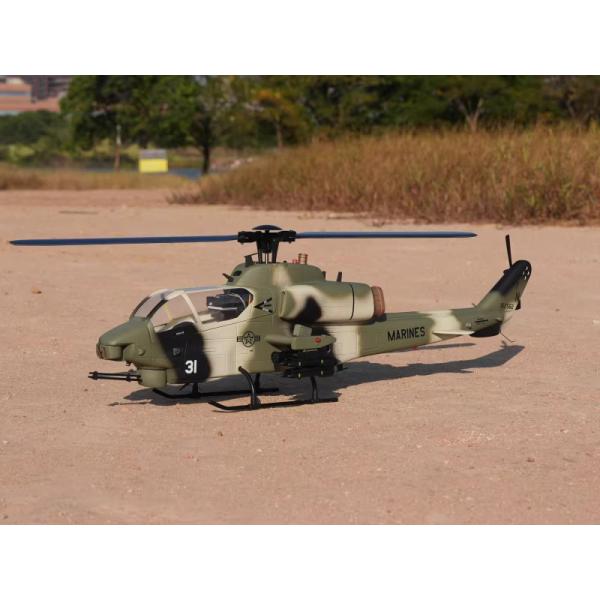 rc-e-tech_ah1m
