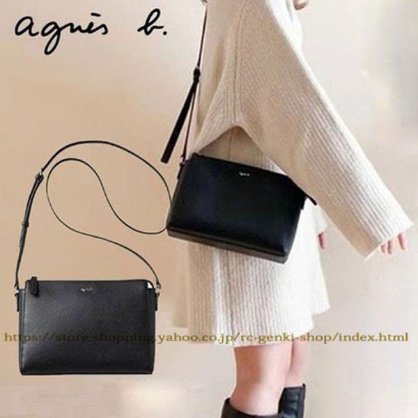 アニエスベー Agnes B 通販 人気ランキング 価格 Com