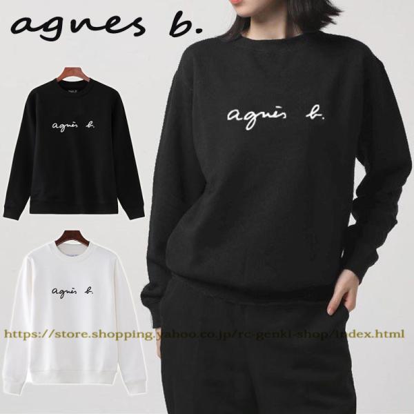 2022A/W新作☆送料無料】 【品切れ】(SOUND パーカー レディース ...