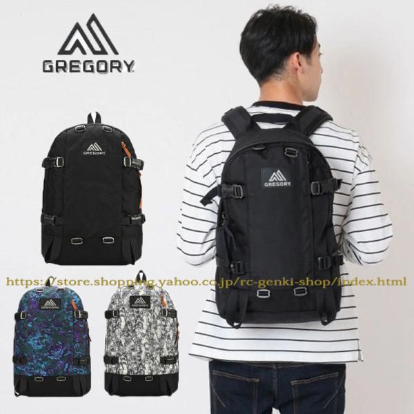 グレゴリー Gregory バッグ 通販 人気ランキング 価格 Com
