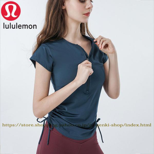 送料無料 lululemon ルルレモン 女性 ヨガ・ピラティス ヨガウェア 速乾性 ランニング Tシャツ レディース トップス 美背 弾性通気性 スポーツ :aelulu39:RC Genki shopヤフー店 通販 lululemon ランニングトップス