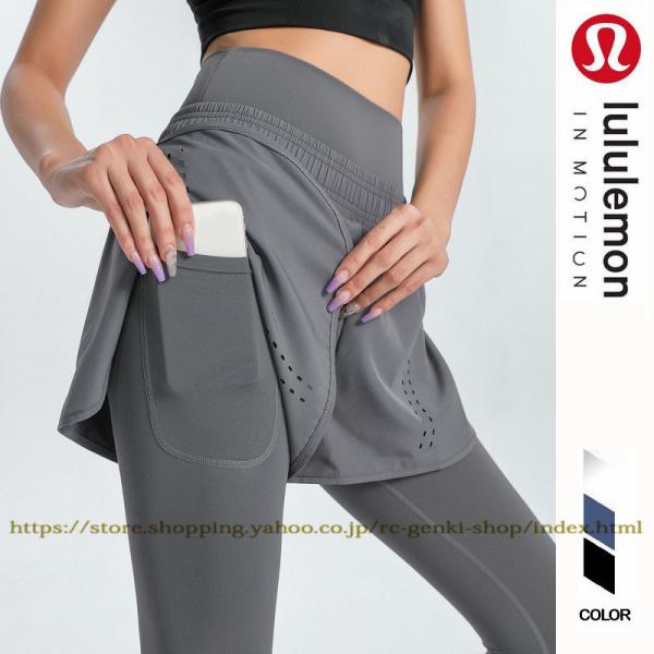 フィットネス トレーニングウェア lululemonの人気商品・通販 フィットネス トレーニングウェア lululemonの人気商品・通販