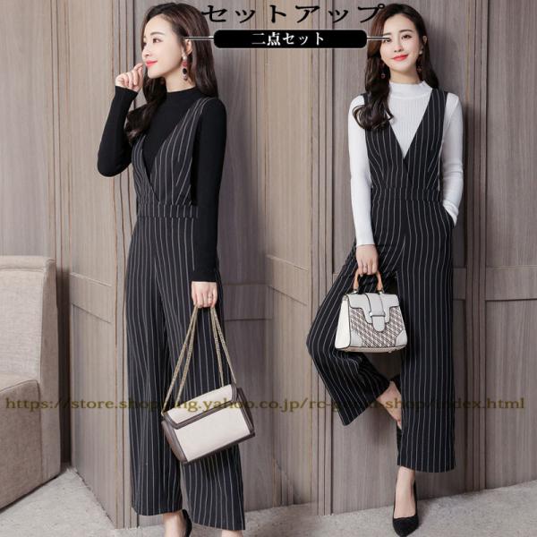 新品未使用 ロペピクニックサイズ40 スーツ&ワイドパンツ　セットアップ黒 楽天市場】ロペピクニック スーツ（スーツ・セットアップ