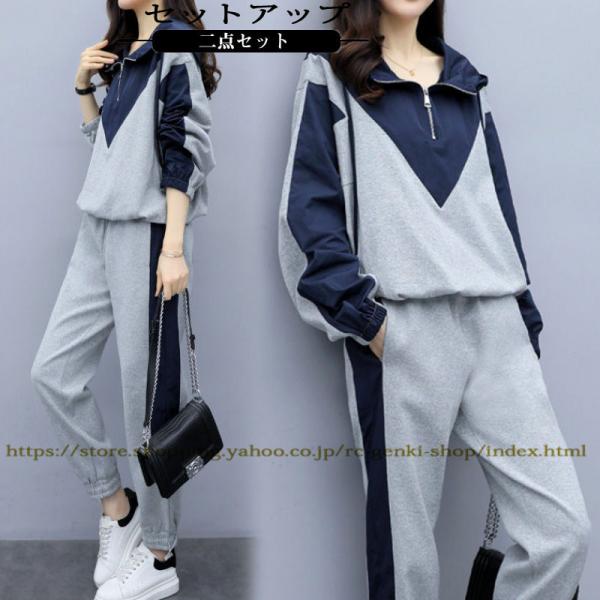 ZbgAbv fB[X XEFbg ㉺ ZbgAbv 2_Zbg  p[J[ XEFbg X|[cEFA ㉺Zbg  [EFA 傫TCY