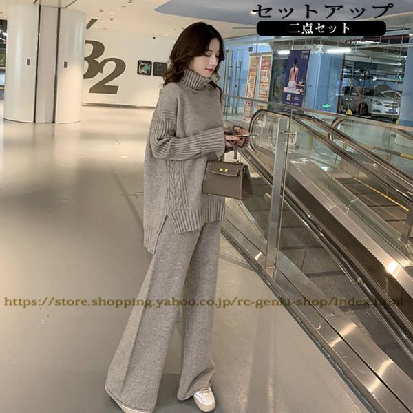 セットアップ レディース 秋冬 上下セット 2点セット パンツドレス