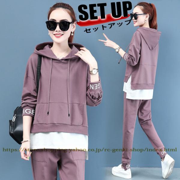 XEFbg ㉺ fB[X ZbgAbv 2_Zbg  p[J[ XEFbg  W[W X|[cEFA ㉺Zbg  [EFA 傫TCY