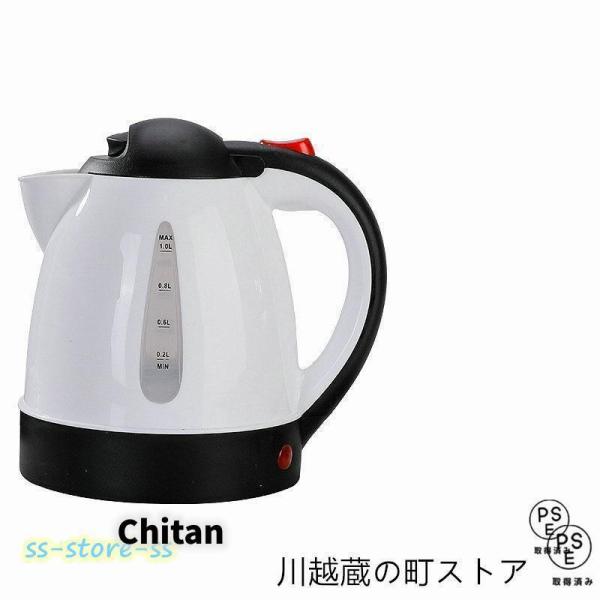 車用ケトル 12V 24V 1000ml 車載ポット トラック用ポット 電気ケトル カーケトル カーポット 大型車 大容量 車内泊 便利グッズ 車載湯沸かし器