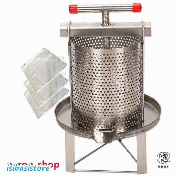 蜂蜜圧搾機蜜絞り機蜂蜜分離器養蜂器具遠心分離機蜂蜜抽出器絞り器手動脱水機ジューサー手動圧搾機