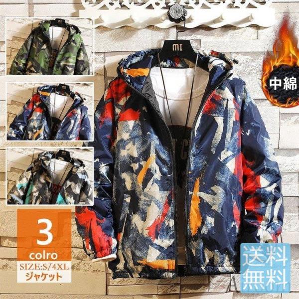 EChu[J[ Y fB[X WPbg H~ AE^[ }Eep[J[ JbvAE^[  ʕ hWPbg h y Wp[