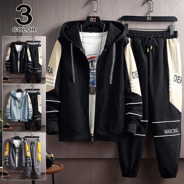 ㉺Zbg R[`WPbg Y EChu[J[ TChC 傫TCY X|[c JWA H ZbgAbv@ Airoom