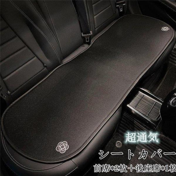 カー用品 後部座席 クッションの人気商品 通販 価格比較 価格 Com