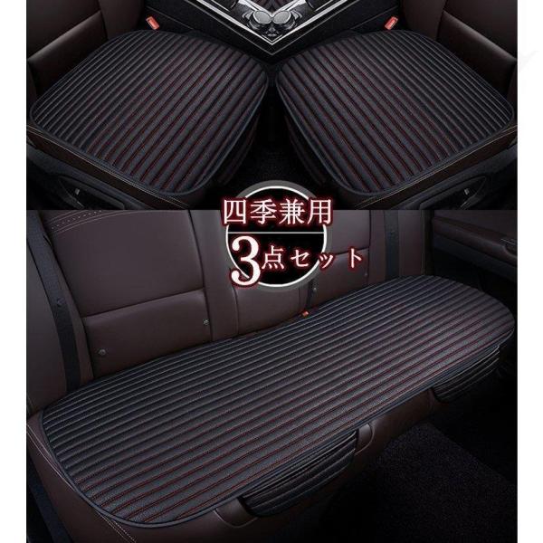 ԗp zc NbV J[NbV ԍzc 3_Zbg V[gJo[ ԃCXNbV J[pi Vv ^]  㕔 XgCv ԗpi