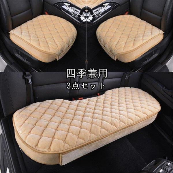 ԗp zc NbV J[NbV ԍzc 3_Zbg V[gJo[ ԃCXNbV Vv ^]  㕔 tďH~ ~ ԗpi