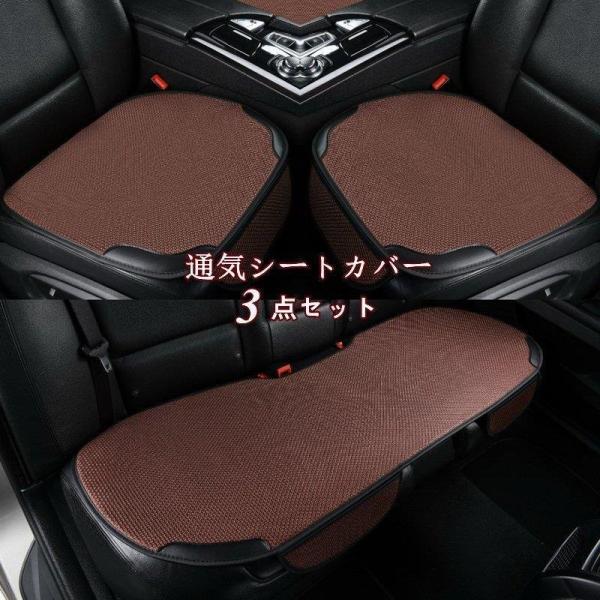 ԗp zc NbV J[NbV ԍzc 3_Zbg V[gJo[V[g ԃCXNbV Vv ^]  㕔 ʋC lGp 