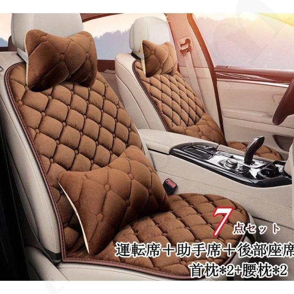 V[gJo[ zc NbV J[NbV ԍzc 7_Zbg ԃCXNbV Vv ^]  㕔 tďH~ ~ ԗp t