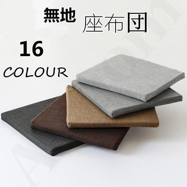 NbV zc fUC 킢 Vv ItBX ֎q  H~ V[gNbV ӂ z[ Ƒ p  Ԉ֎q  ԗpi